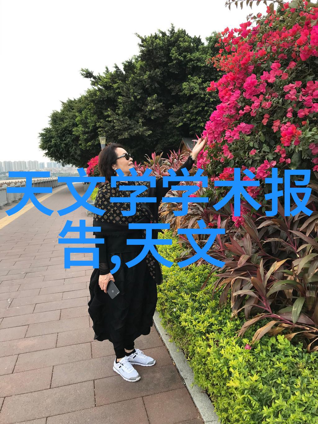 喷雾干燥技术的未来趋势与应用前景