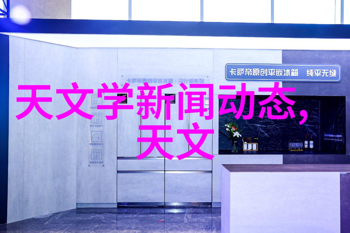 闪耀的钢铁探秘邻近的不锈钢宝库