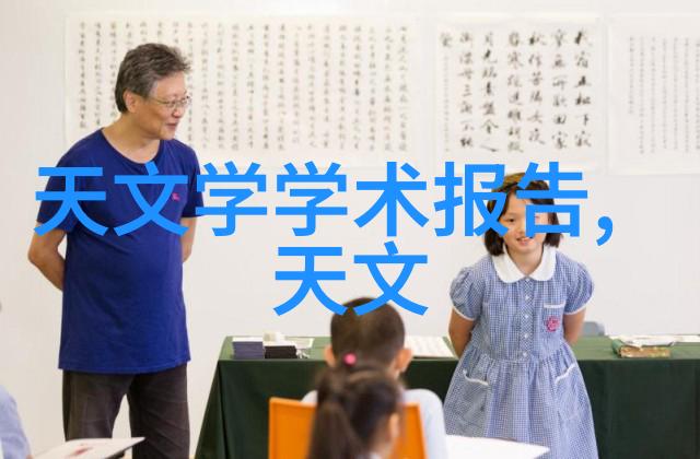 附近不锈钢护栏加工厂-守护安全边界探索附近不锈钢护栏加工厂的工艺与创新