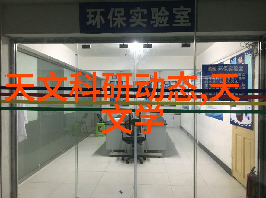 自动包装与分装技术革新史从传统到智能化的转变过程
