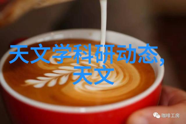 环保节能双管齐剪深入了解双级反渗透水处理系统