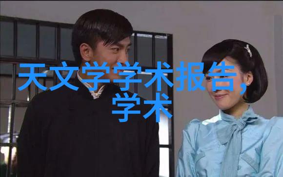 激光切割机器人技术高效不锈钢加工设备