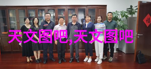 陕西财经职业技术学院-深耕金融教育铸就未来人才陕西财经职业技术学院的学术探索与社会贡献
