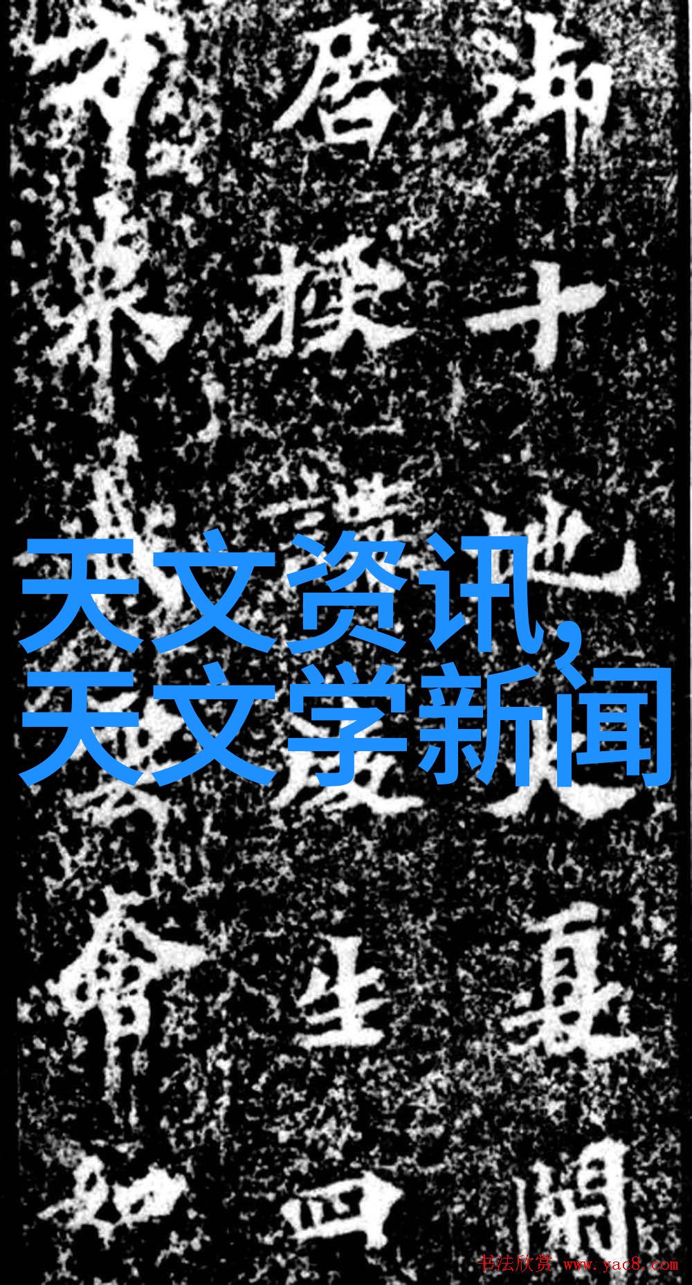 深度剖析如何选择合适的测评公司确保产品质量与市场竞争力