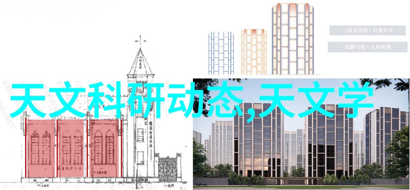 实验室用小型加热炉微观世界的火焰艺术家
