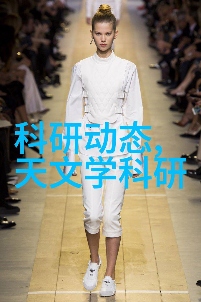 超级粉碎机将固体转化为微末