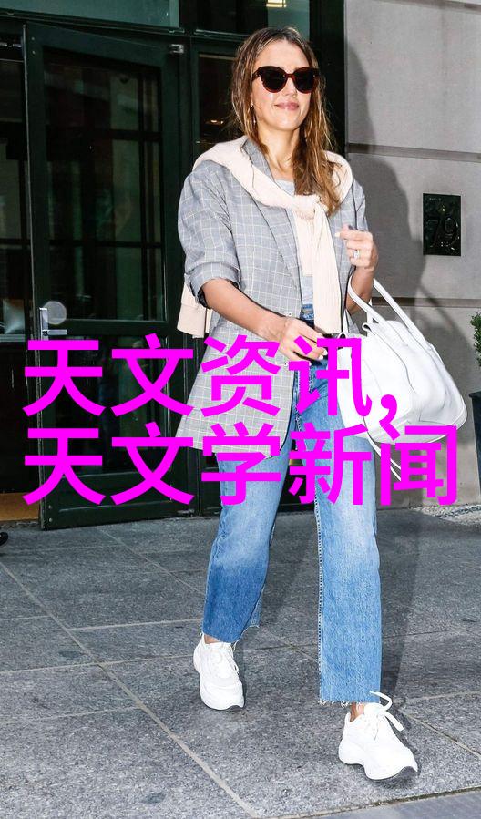 新兴领域中的不锈钢管材应用探索