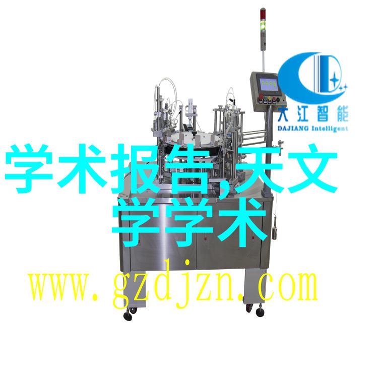 他是如何从零到英雄的财富故事