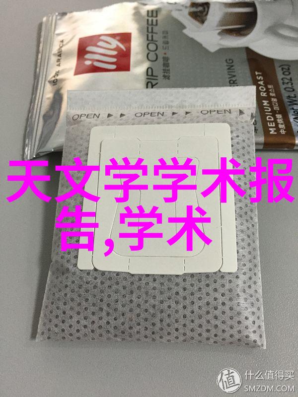 不锈钢装饰艺术的魅力与实用性