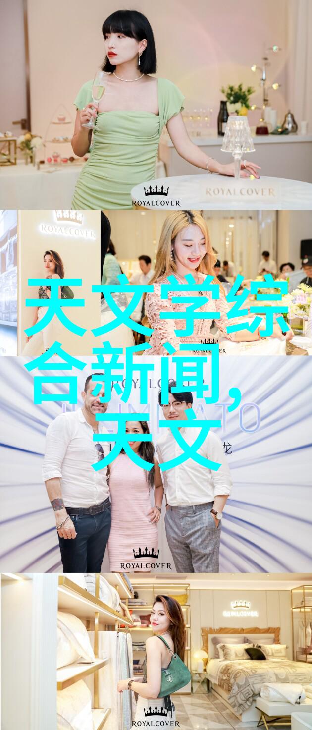 食品灭菌设备技术公司我是如何让你的餐桌更安全的一家食品灭菌设备公司的故事