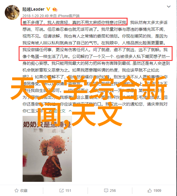 探索不锈钢304铸造厂家的技术创新之路有哪些亮点