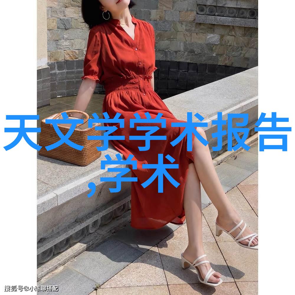 家庭自检常识如何判断室内外水质是否正常