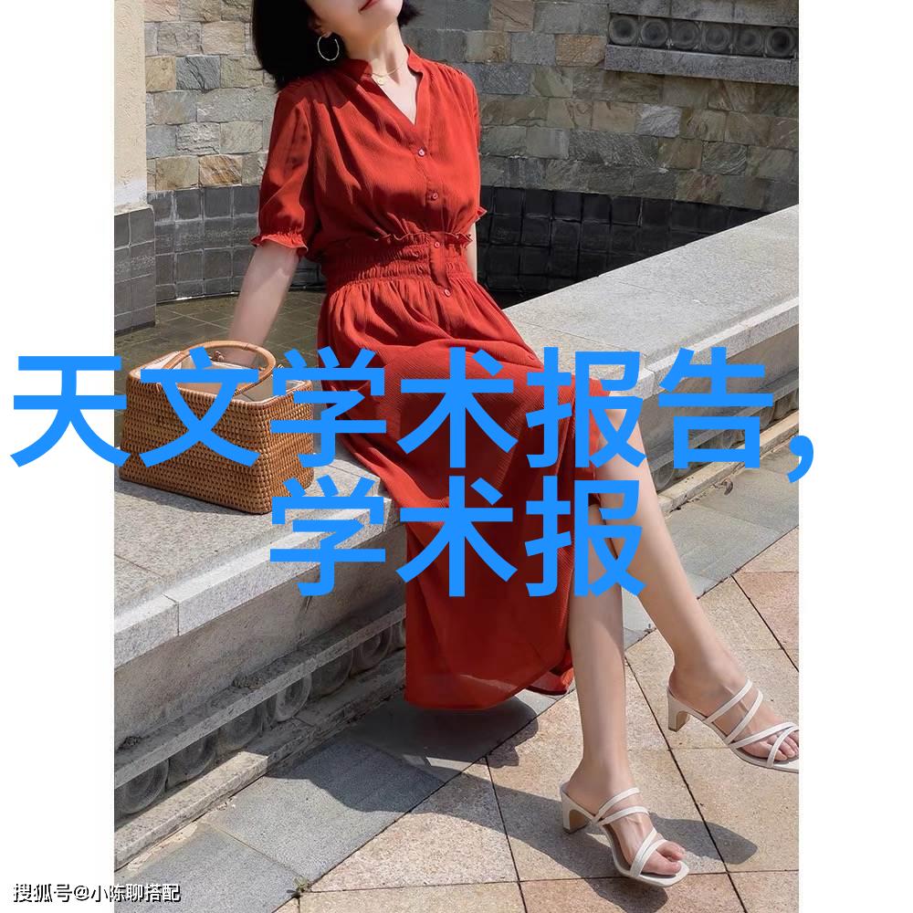 芯片间谍麒麟9000的秘密工厂