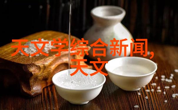 ABS波纹斜板填料高性能材料的选择与应用