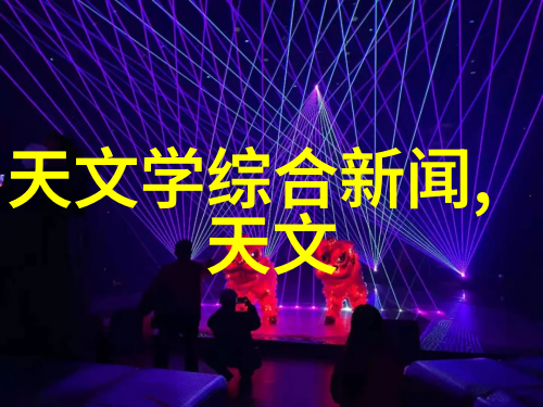 陈隐情深藏不住的陈隐情感