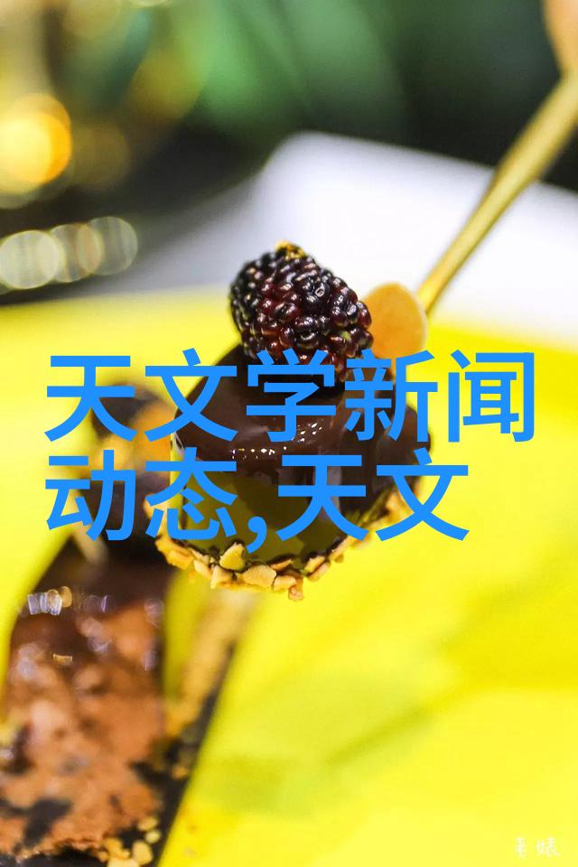 往复泵工业用途中的高效能泵