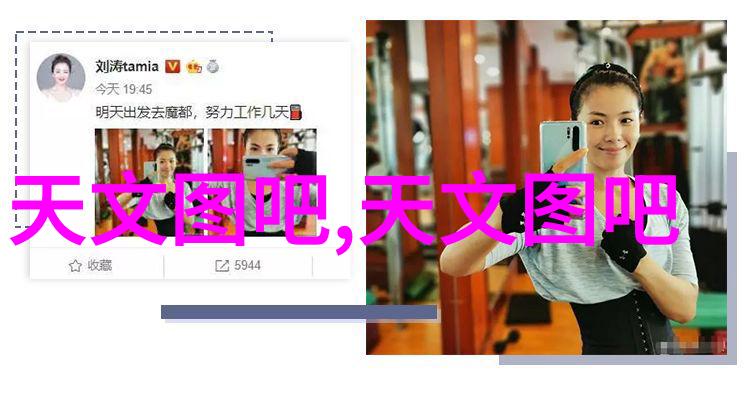 agr管材高强度钢纤维复合材料