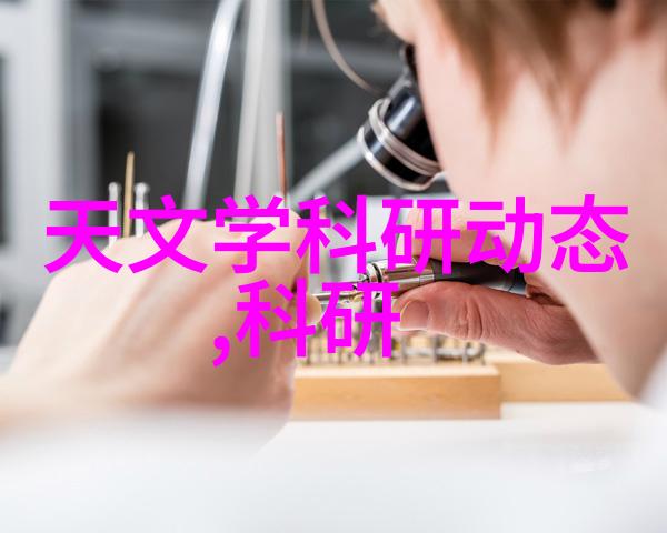我的危废处理设备变废为宝的高科技秘诀