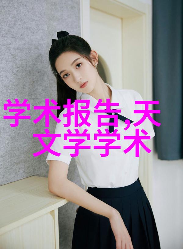 反应釜电加热亲自教你如何操作不误