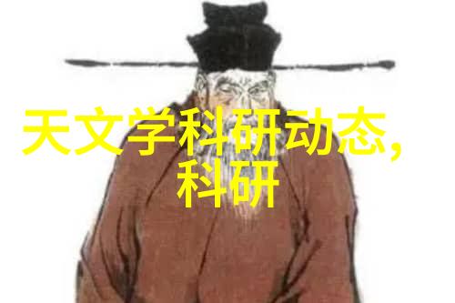 化工包装检测设备高效安全检测解决方案