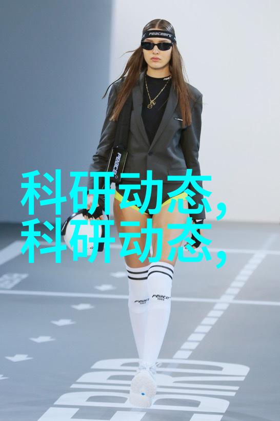 小型医院如何通过高效污水处理提升患者满意度