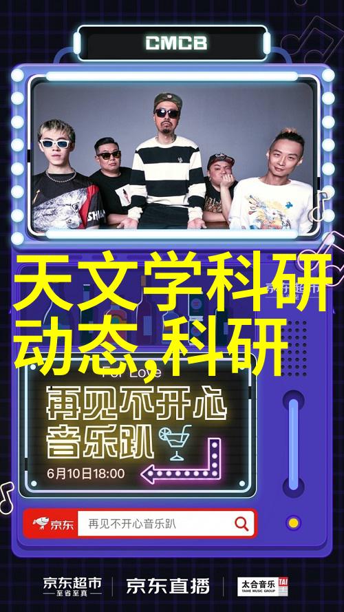 专业工业袋式除尘器厂家清洁空气的专注选择