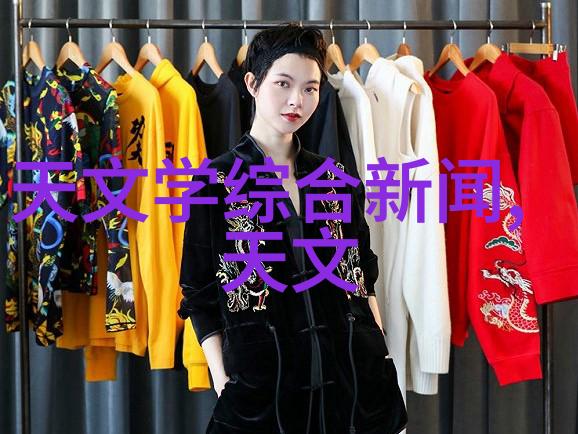 如何评价PVDF规整填料的耐化学腐蚀性