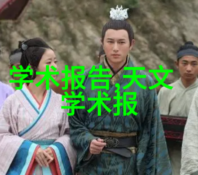 净制奇缘从污渍到光芒的魔法大师