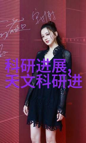探索莒光日教学的魅力与实践
