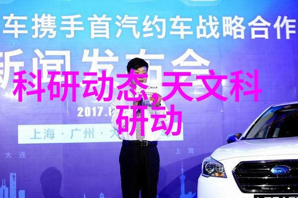 三相分离器的工作原理电力系统中的三相电能分离技术
