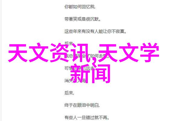 小型防水涂料生产设备我来教你如何自己动手做防水涂料了