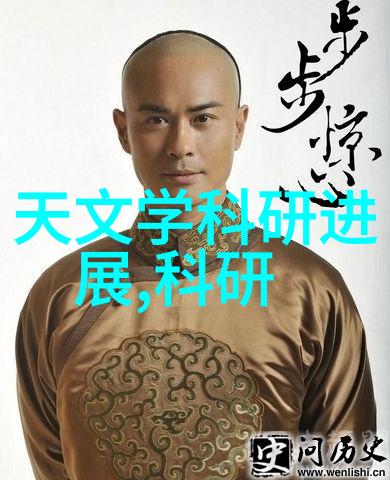 化工废水处理设备-高效除磷技术在化工废水处理中的应用与实践