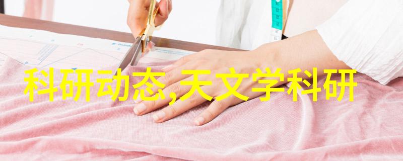 ACTXA阿卡驰空气净化器强势入局全屋高效净化守护家人呼吸健康好用的智能小家电能否成为您的新宠