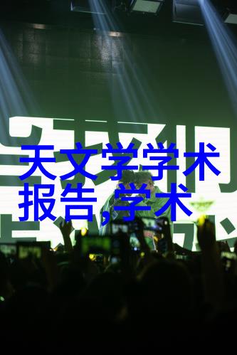电热蒸汽发生器我的厨房好帮手