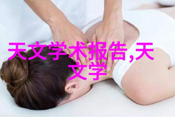 学人工智能后悔死了2022年智能装备行业最新发展现状分析