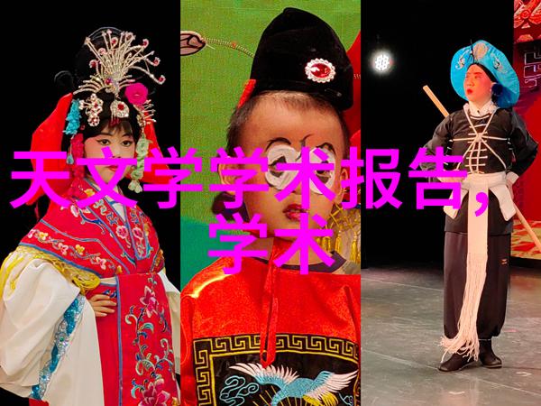宜兴废气处理设备公司 - 绿色治理新篇章宜兴废气处理设备公司的创新实践