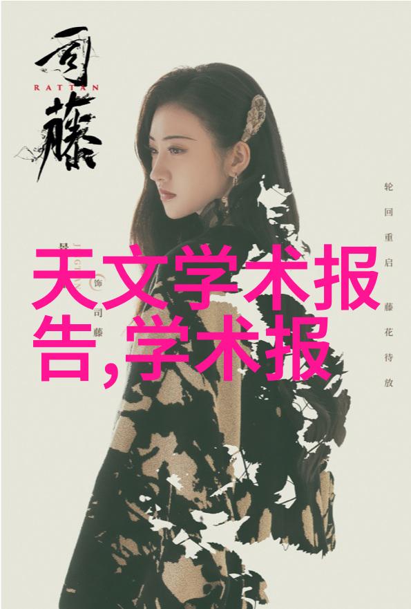 波纹填料密度计算之道揭秘丝网波纹填料的精确公式