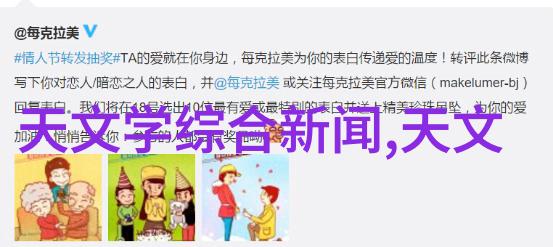 中国最大采购网数字化时代的供应链巨擎