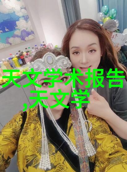 波纹填料技术参数优化与应用概述