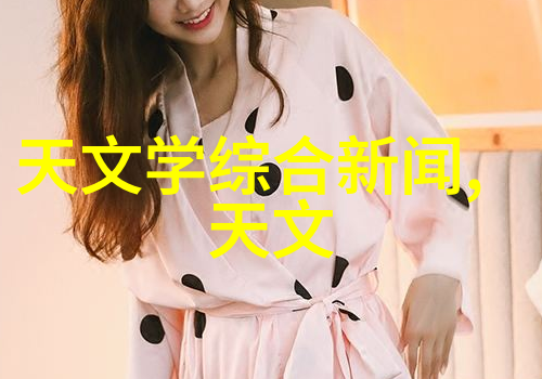 冷却系统在反应釜中的作用是什么