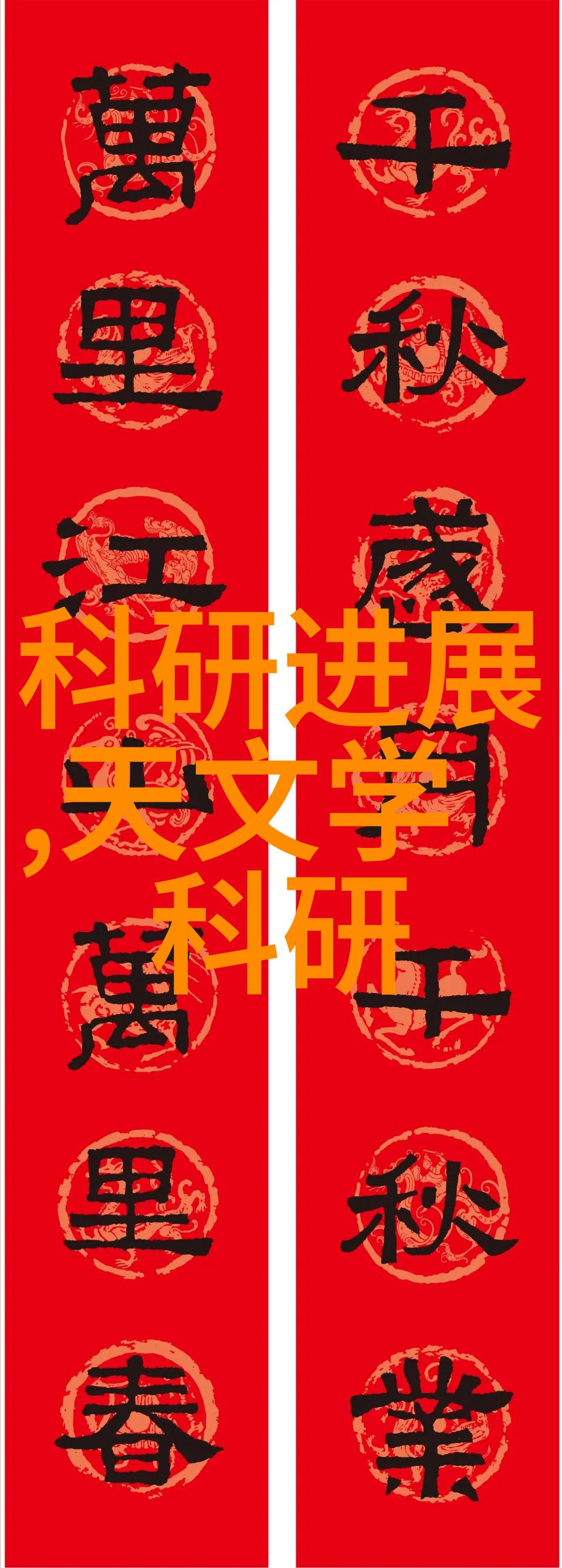 水下世界的守护者防水工程的奇迹