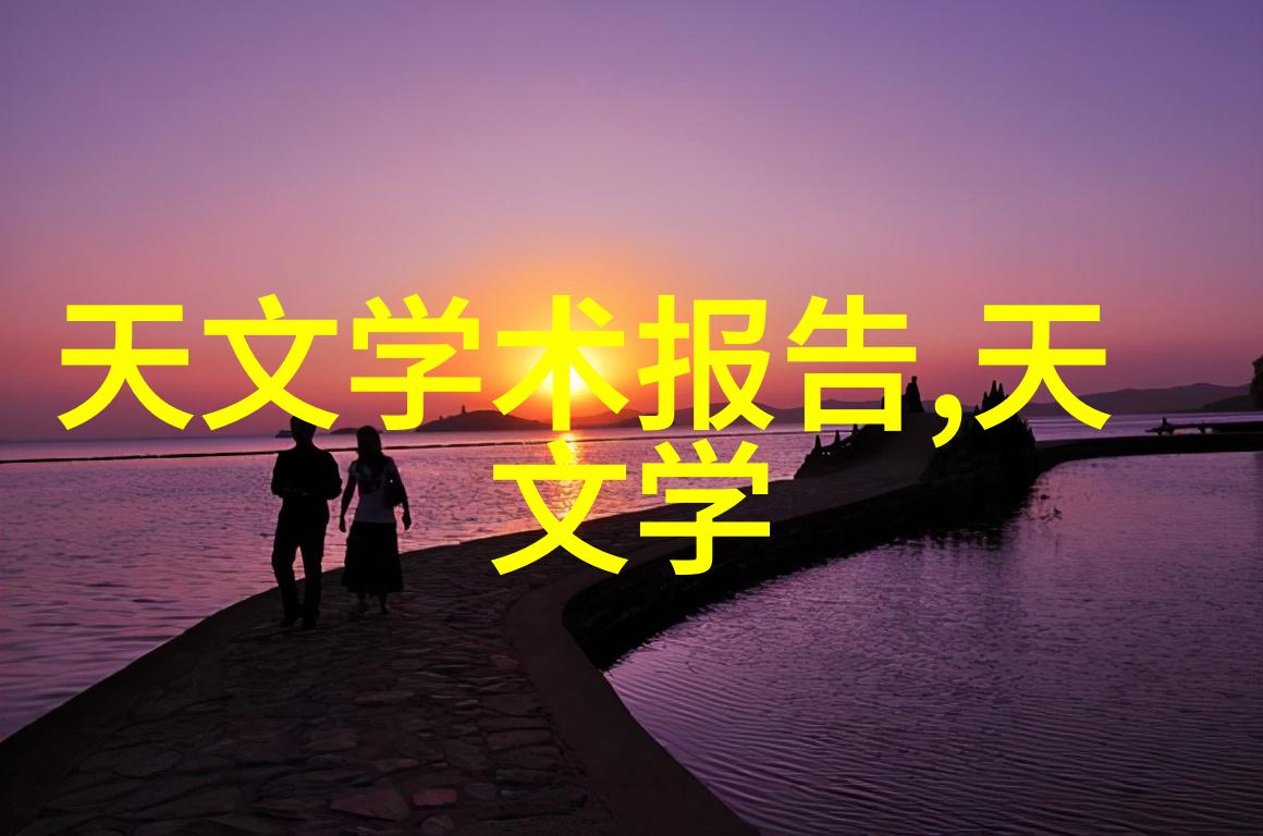 环境友好型列管式油冷卻器技術概述