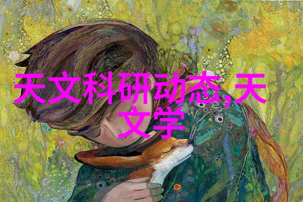 洗涤废水处理设备-高效低能消毒技术在洗涤废水处理中的应用与实践