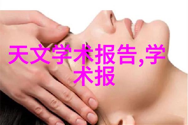 352空气净化器助力科技奇迹巴黎塞纳河水一夜之间变成晶莹剔透的饮用级水美的直播演示让世界见证了生活更