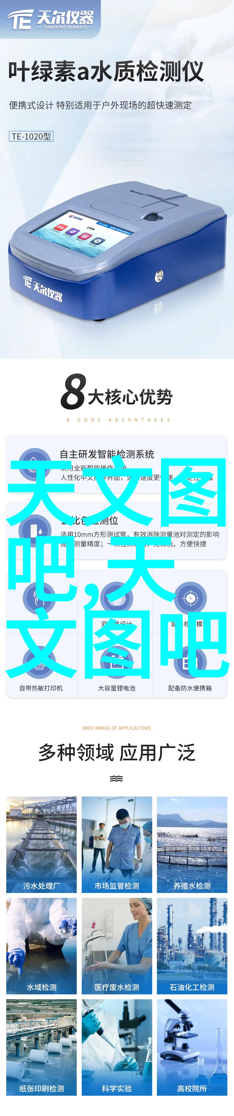 从三瓣到六瓣填料的逆袭之旅