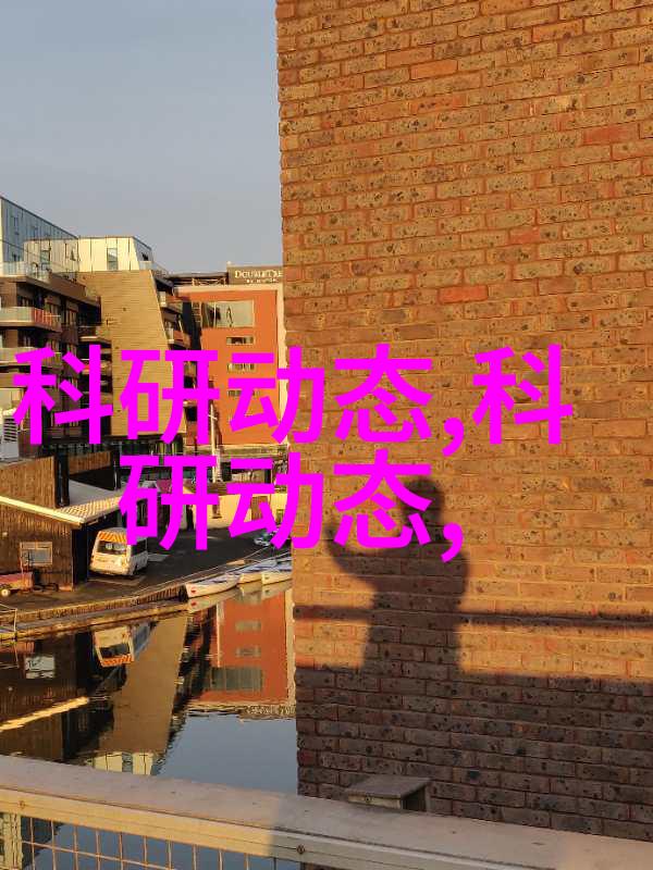 科技创新驱动推动北京市域铁路系统现代化升级