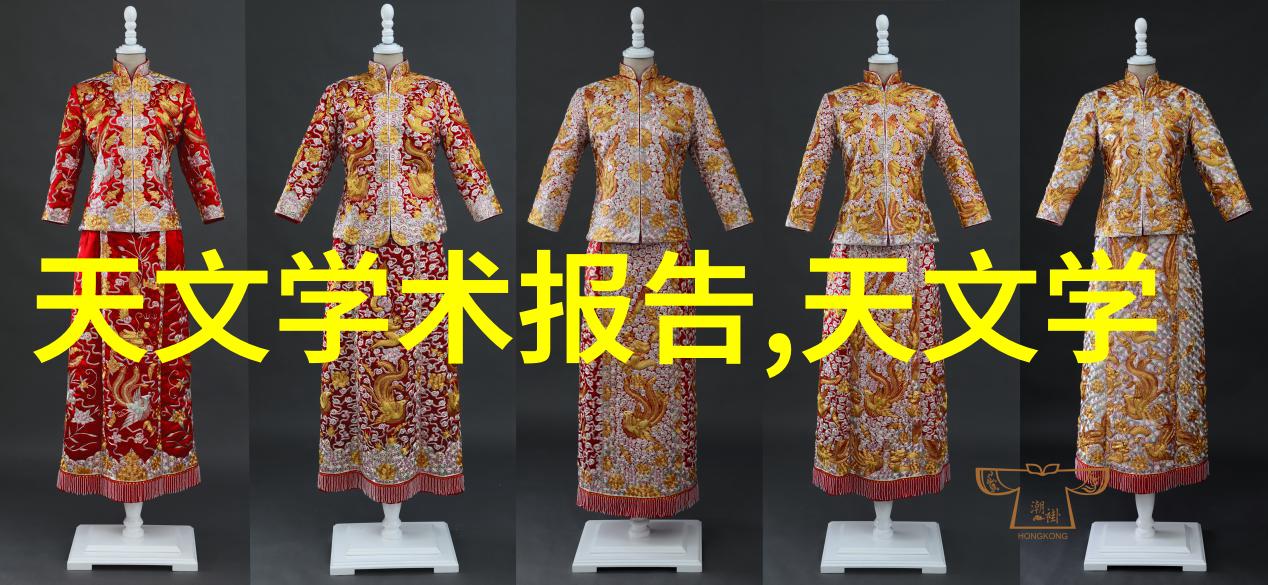 pe管件价格最新价格表发布了解当前市场动态