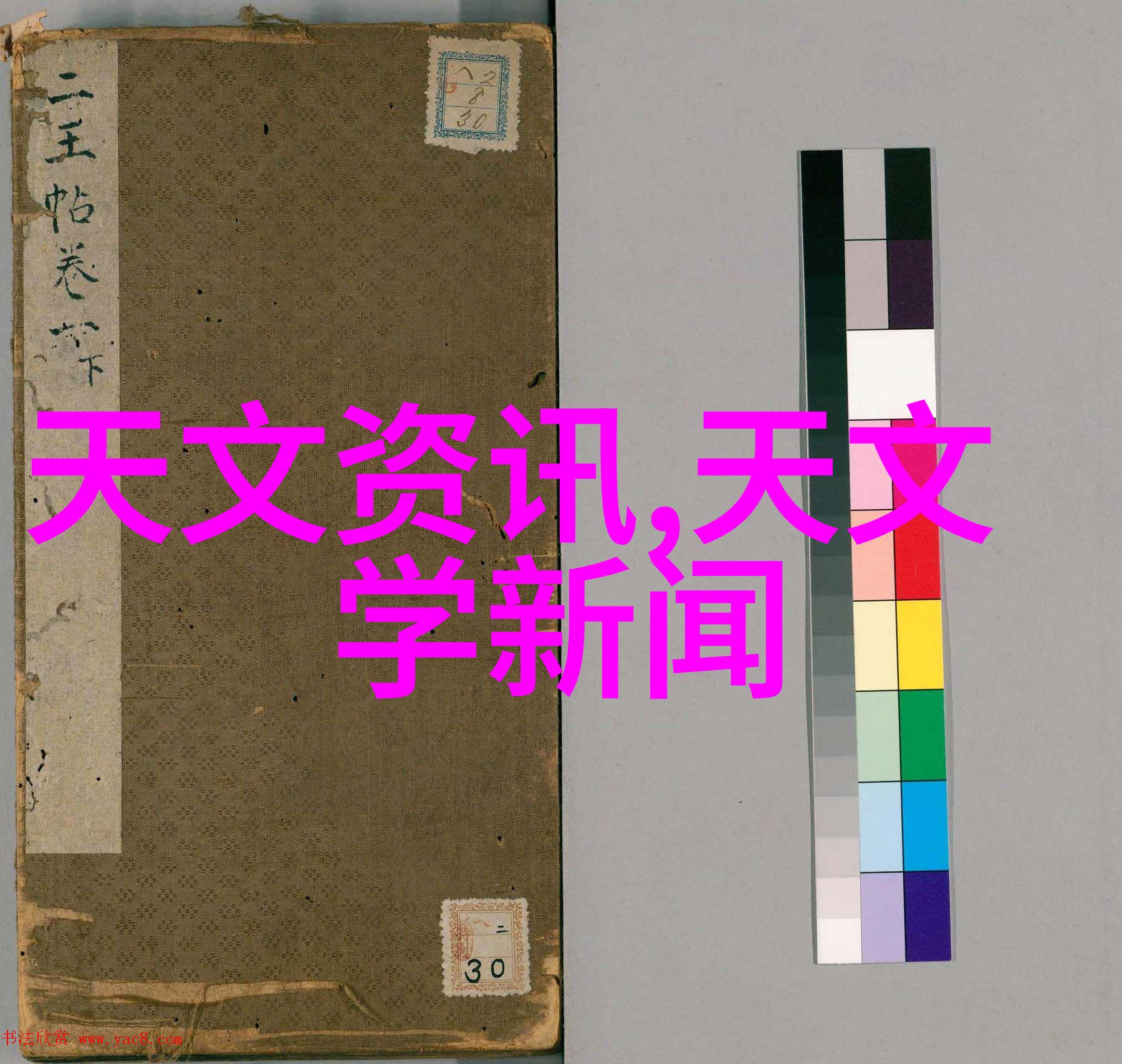 提升机厂家我的智能制造之路