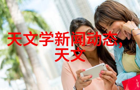 气动调节阀-精确控制压力气动调节阀在工业自动化中的应用与优势