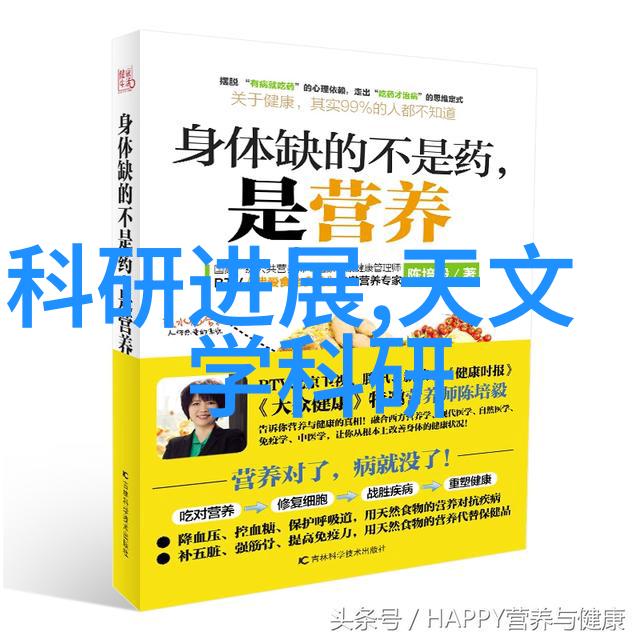 化工制药用气设备高效压力调节系统